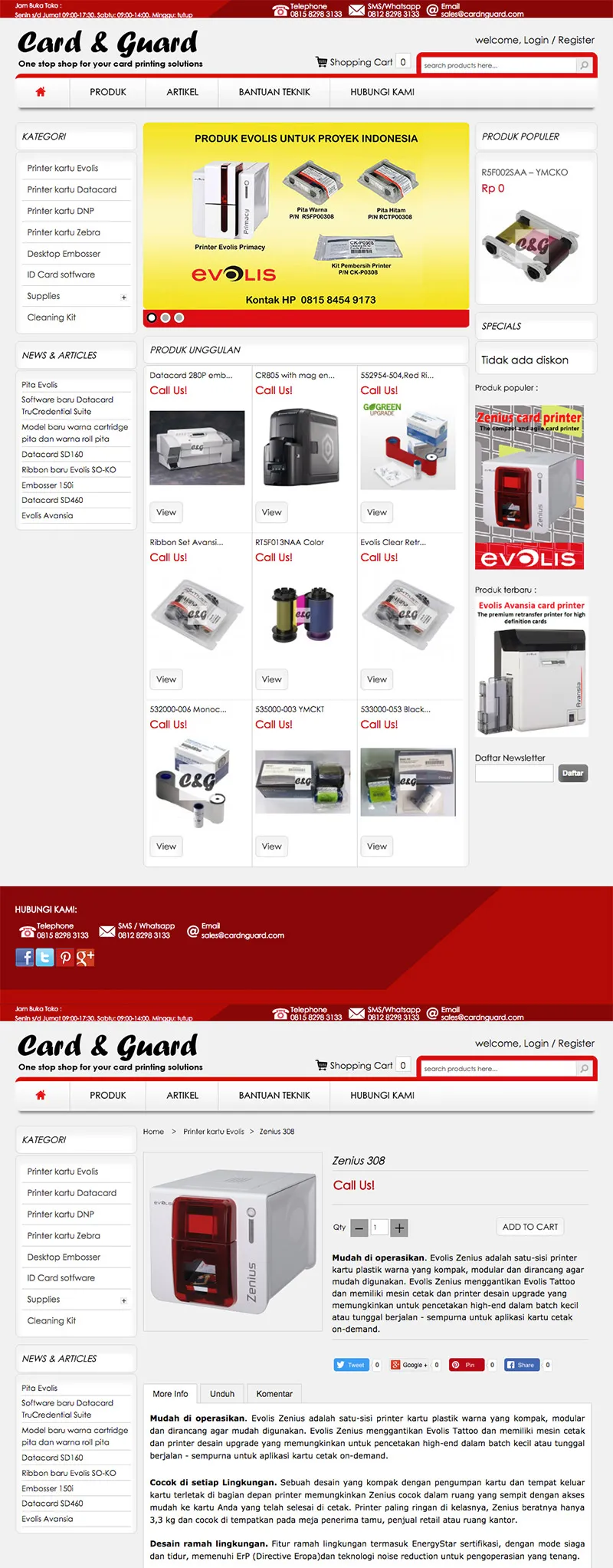 Cardnguard.com