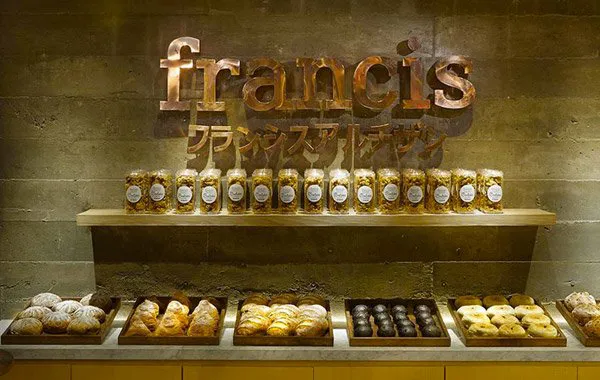 Francisartisanbakery.com