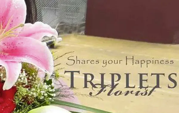 Tripletsflorist.com